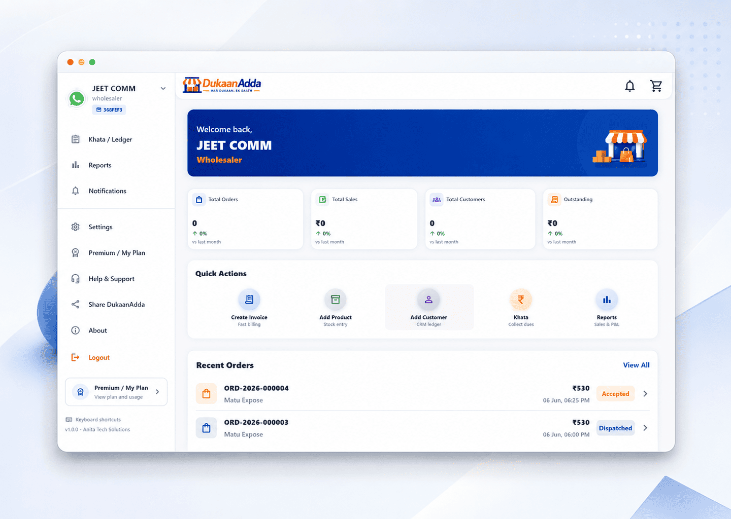 DukaanAdda dashboard screenshot