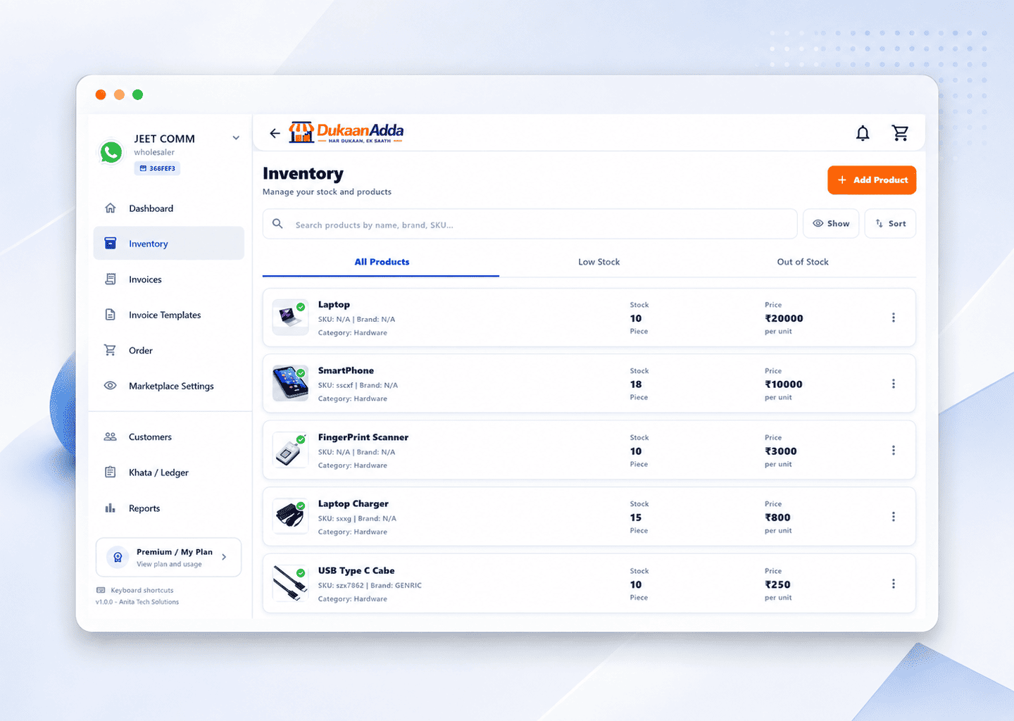 DukaanAdda inventory management screen