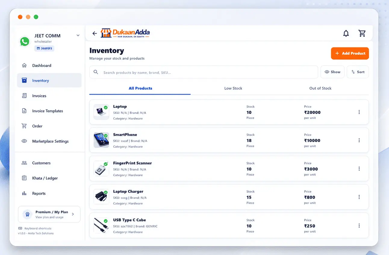 DukaanAdda desktop inventory overview